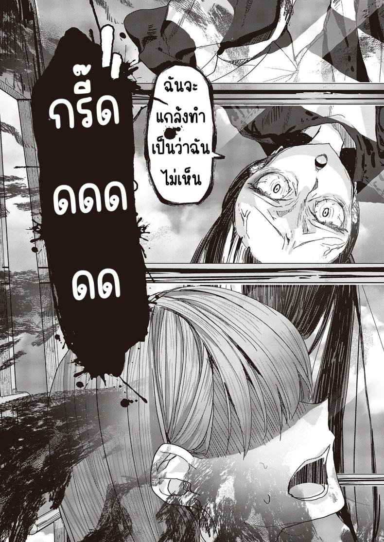 0025.jpg