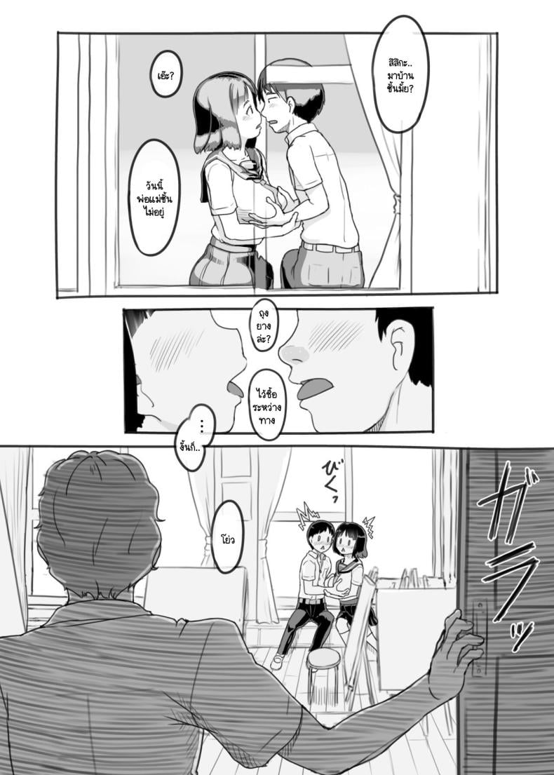 0010.jpg