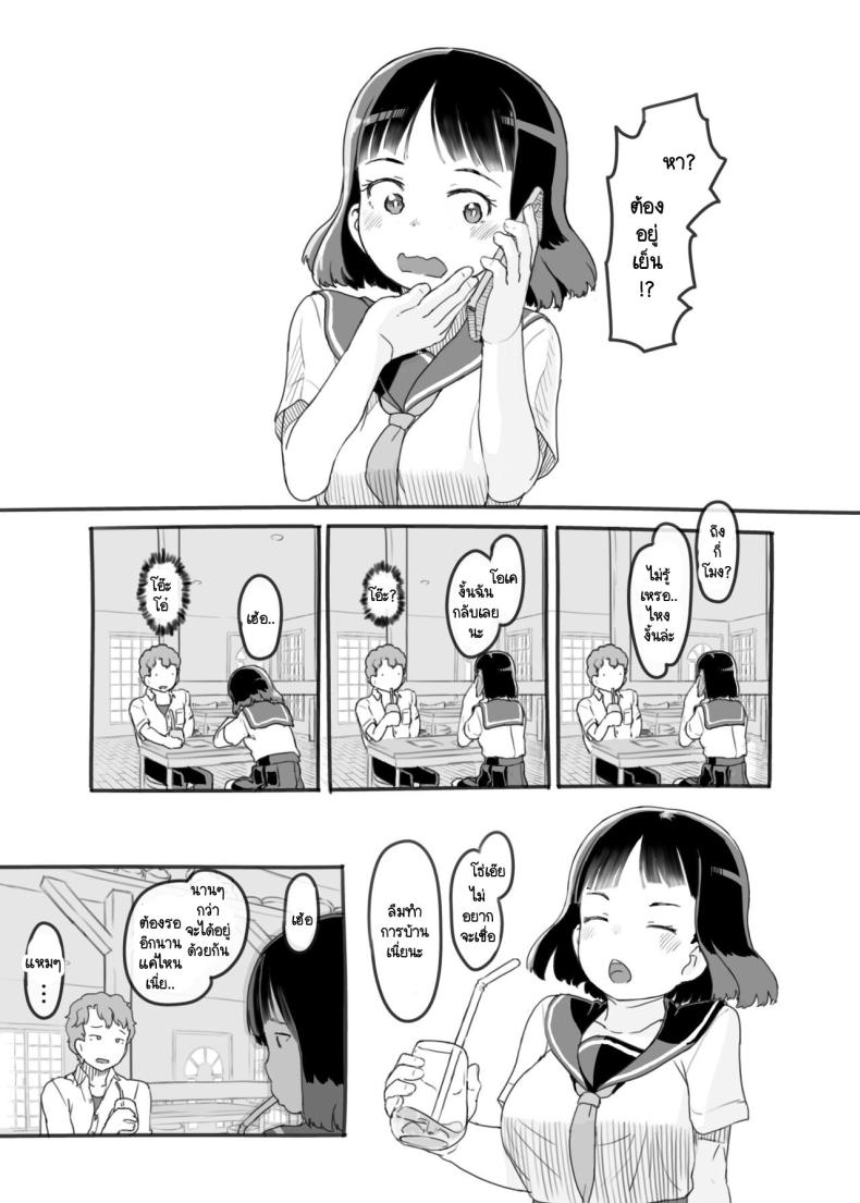 0017.jpg