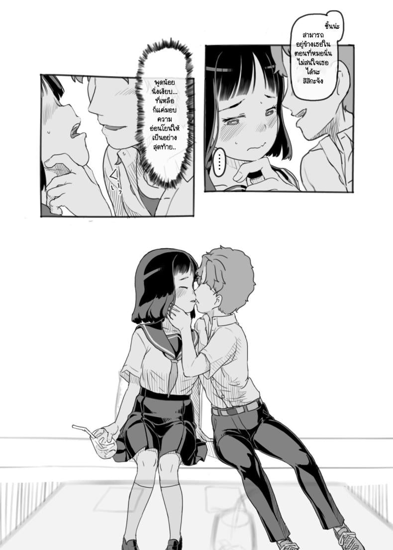 0022.jpg