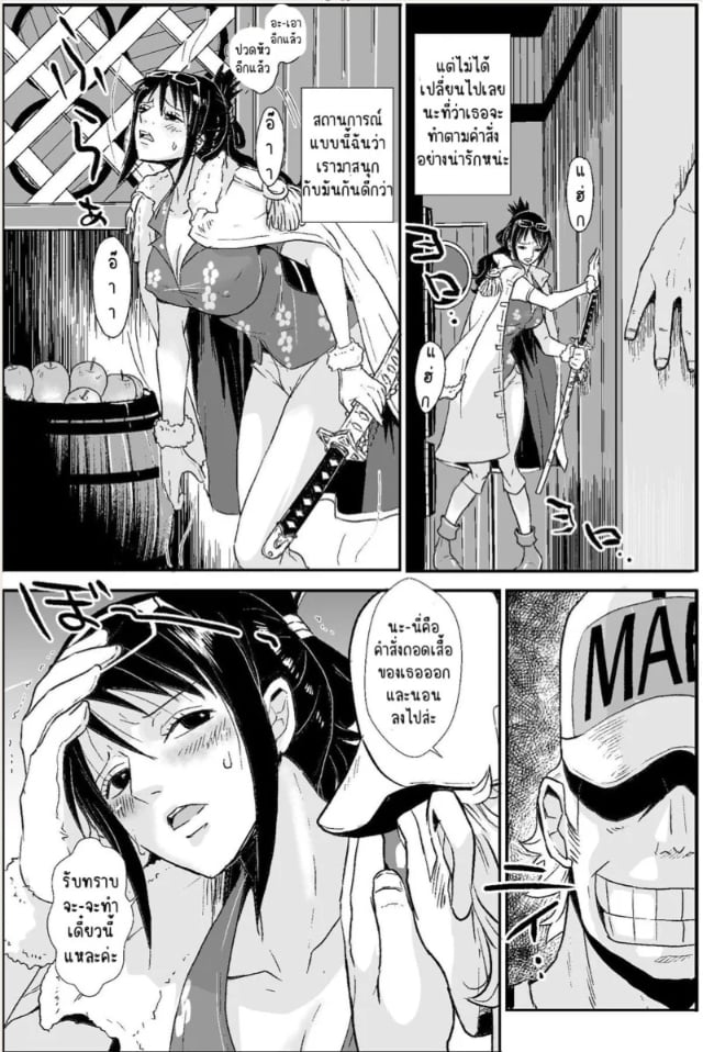 0012.jpg