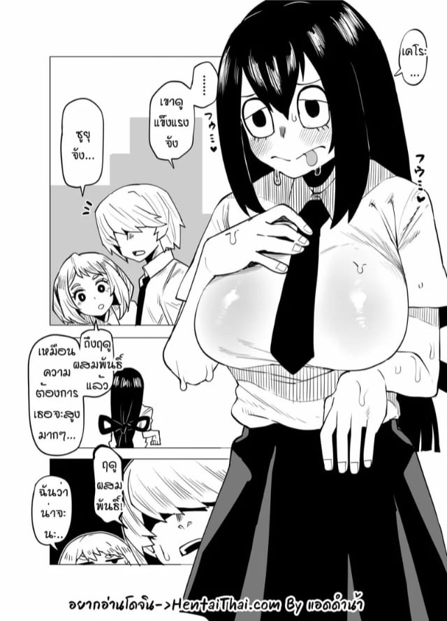 0001.jpg