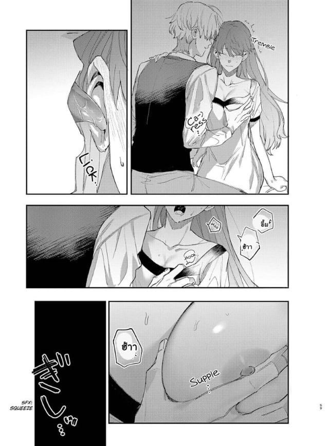 0010.jpg