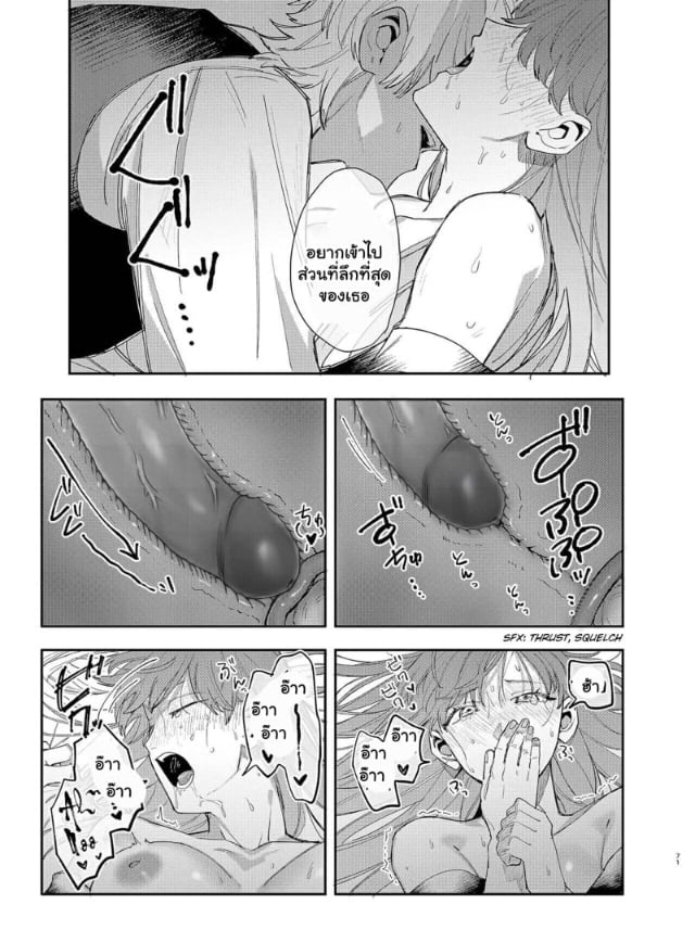 0022.jpg