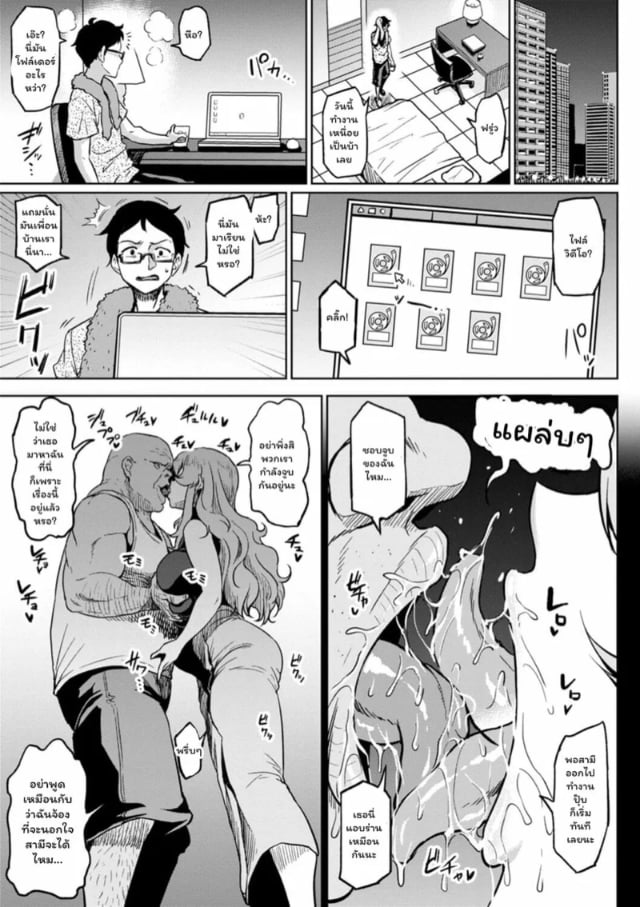 0003.jpg