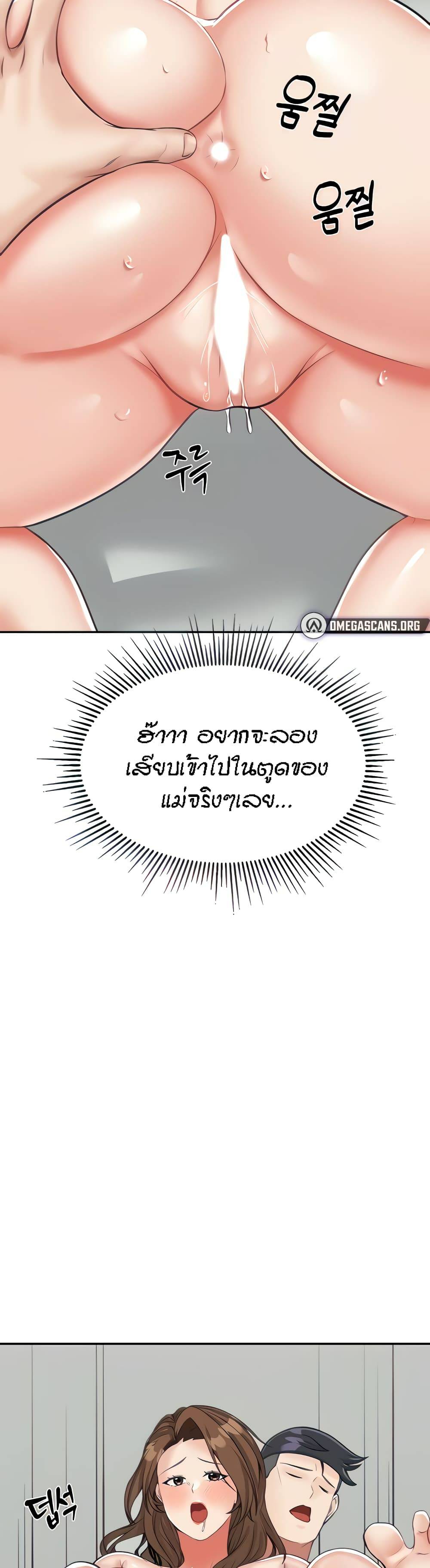 0003.jpg