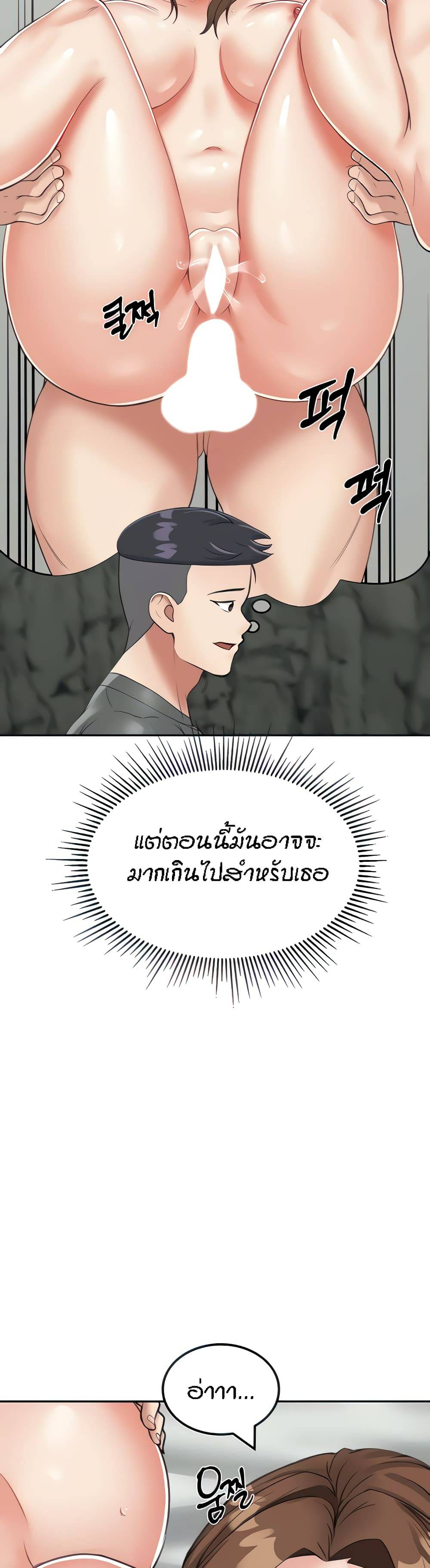 0004.jpg