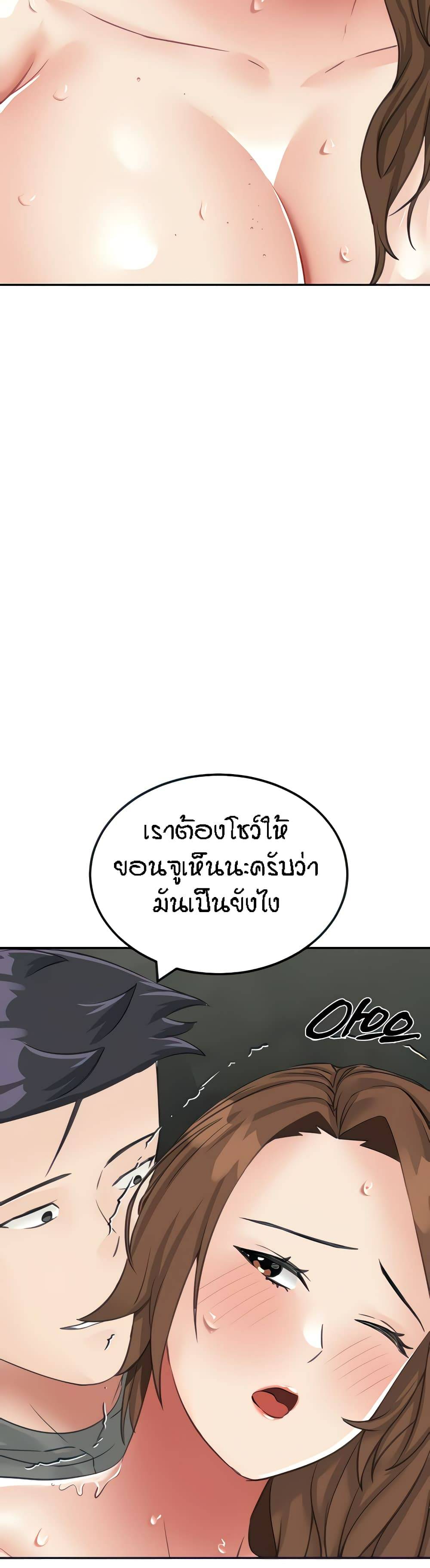 0025.jpg