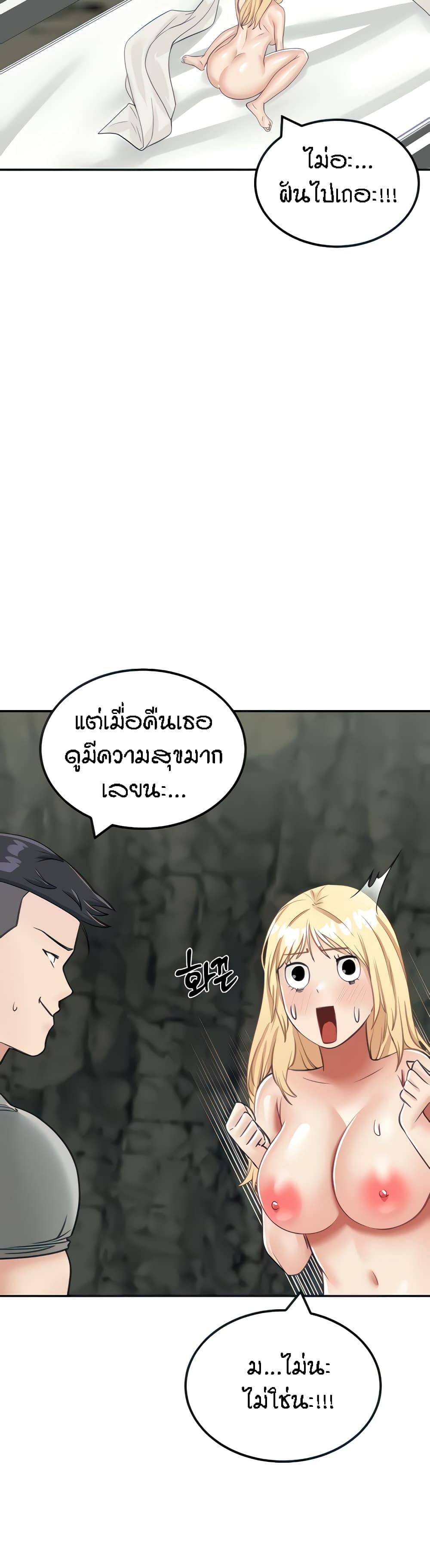 0050.jpg