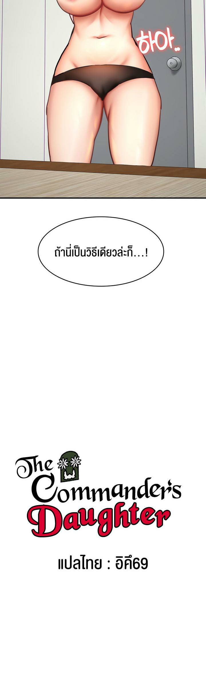 0002.jpg
