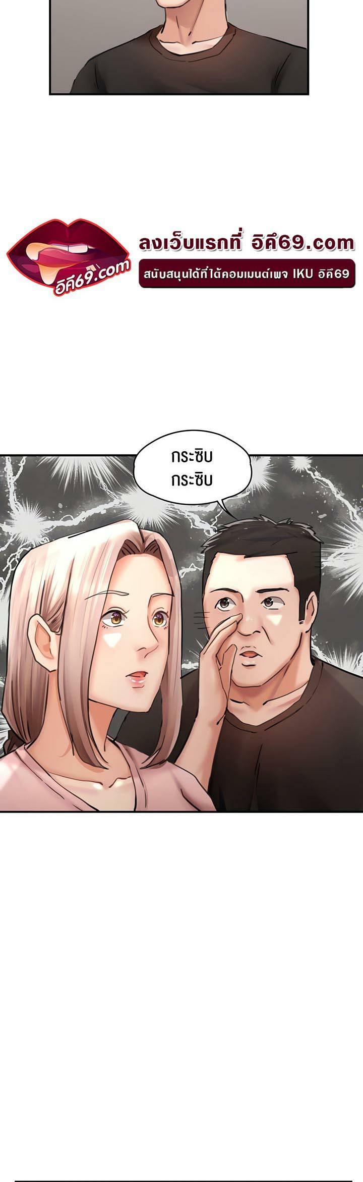 0005.jpg