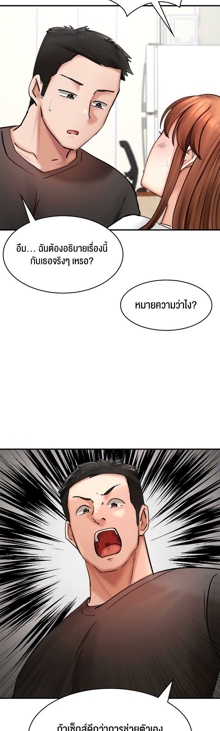 0012.jpg
