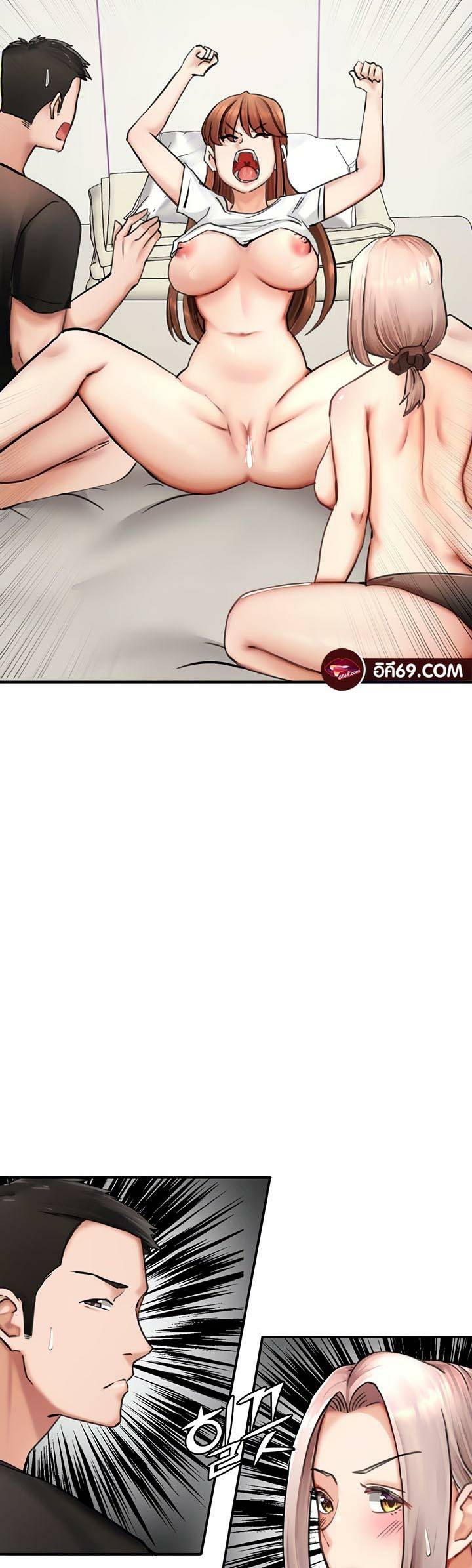 0014.jpg