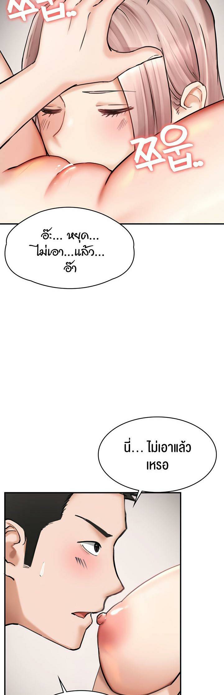 0019.jpg