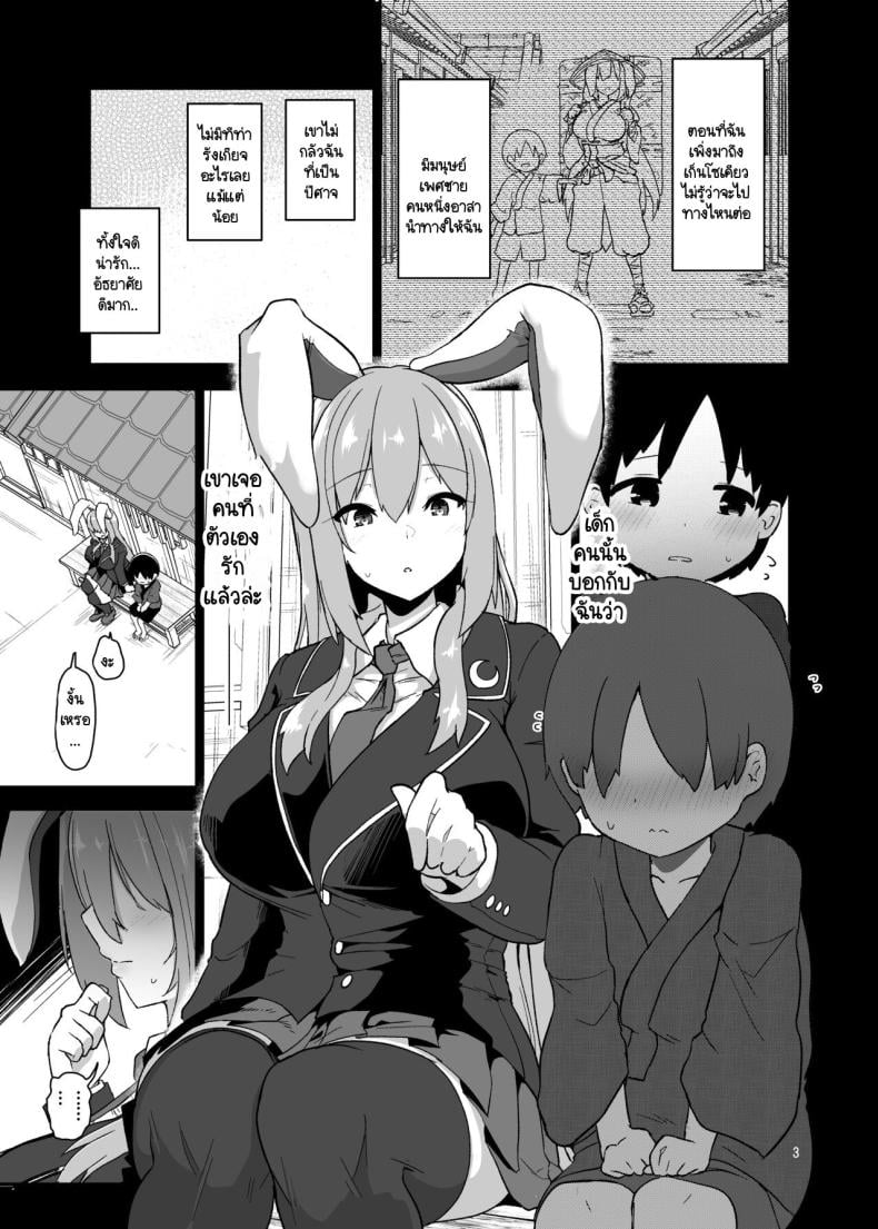 0004.jpg