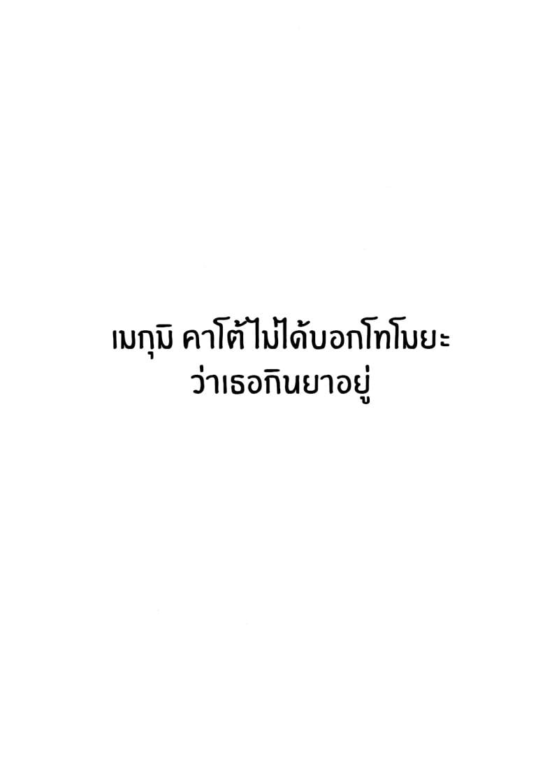 0005.jpg