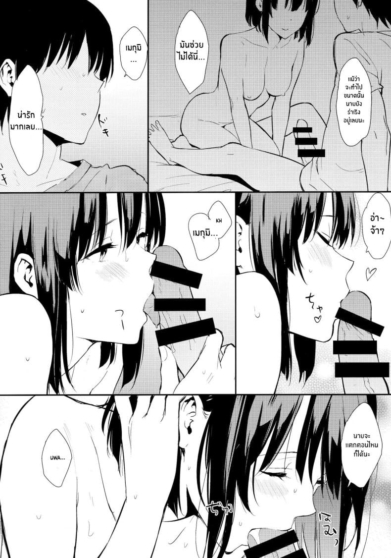 0017.jpg