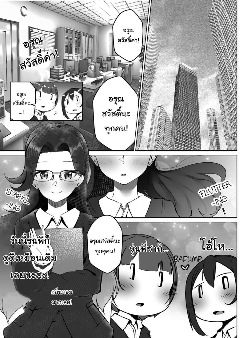 0006.jpg