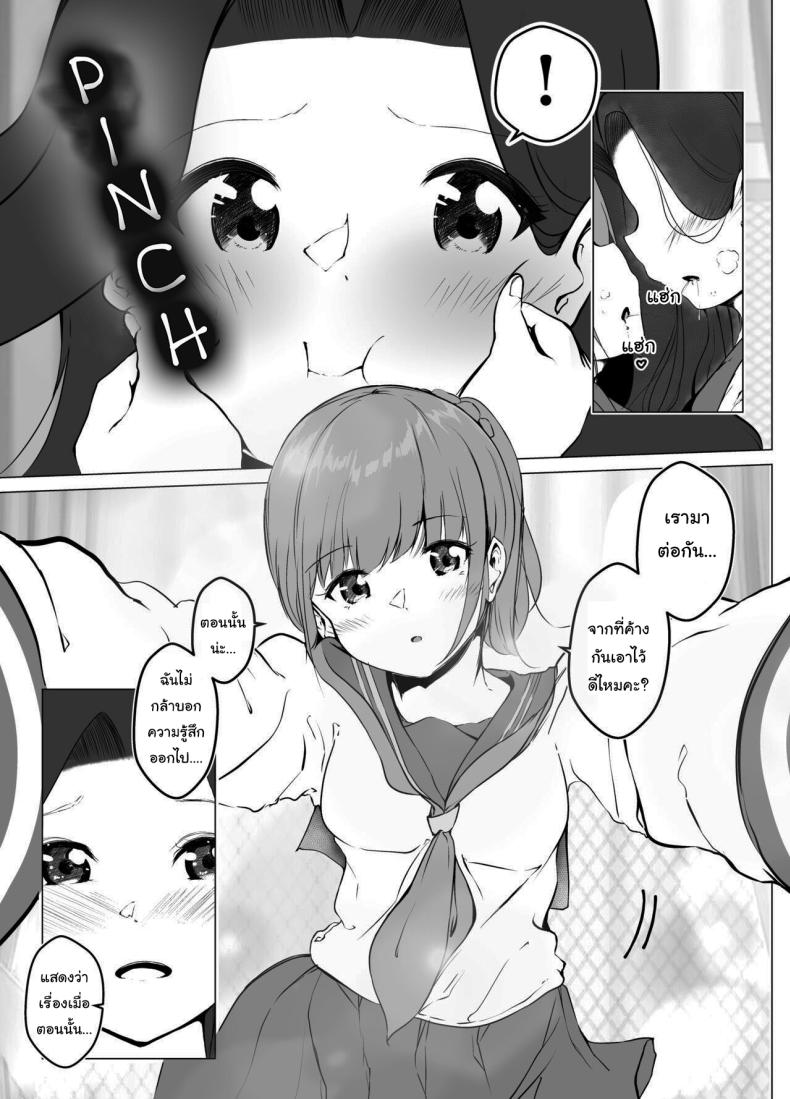 0016.jpg