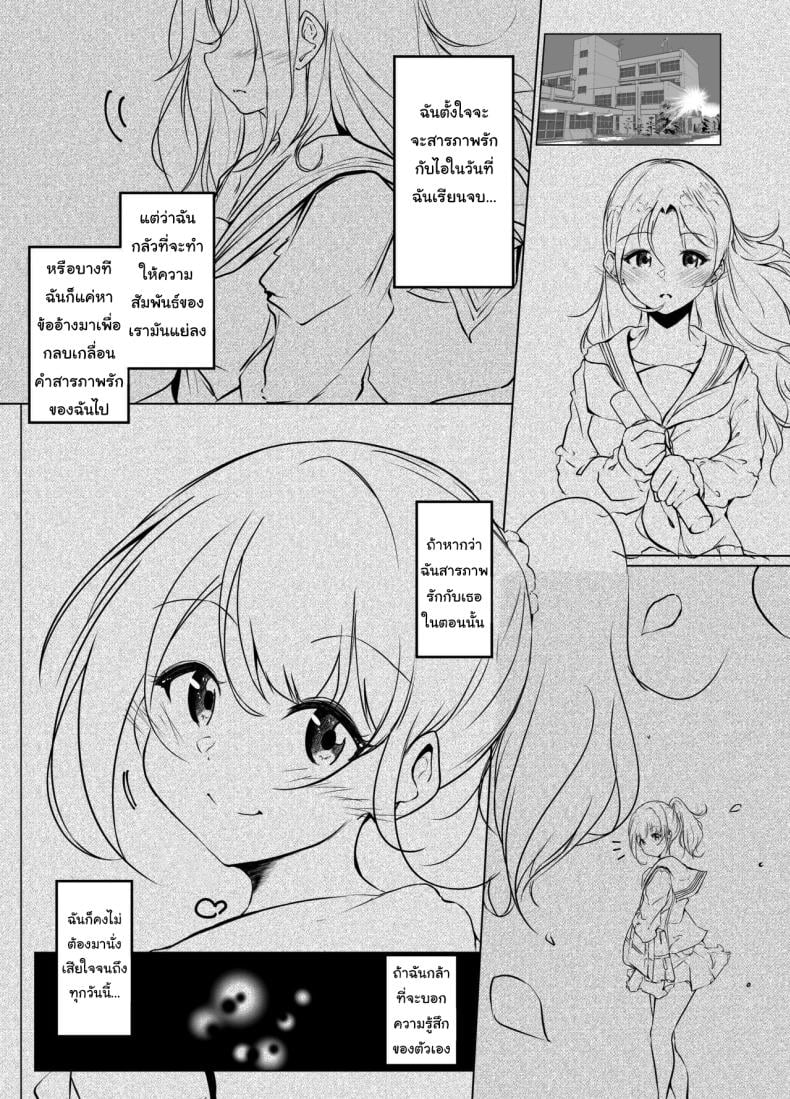 0017.jpg