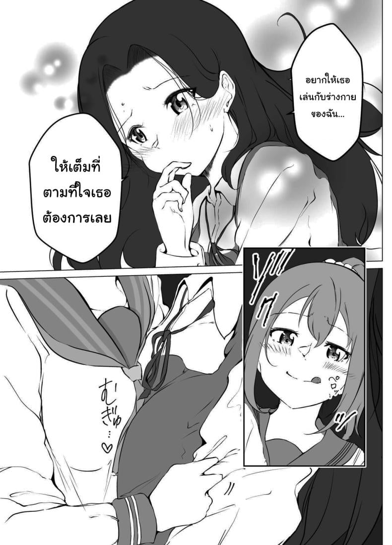 0020.jpg