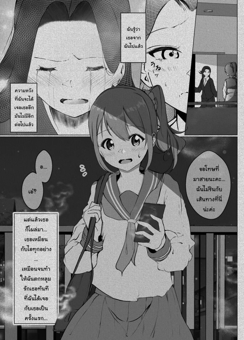 0030.jpg