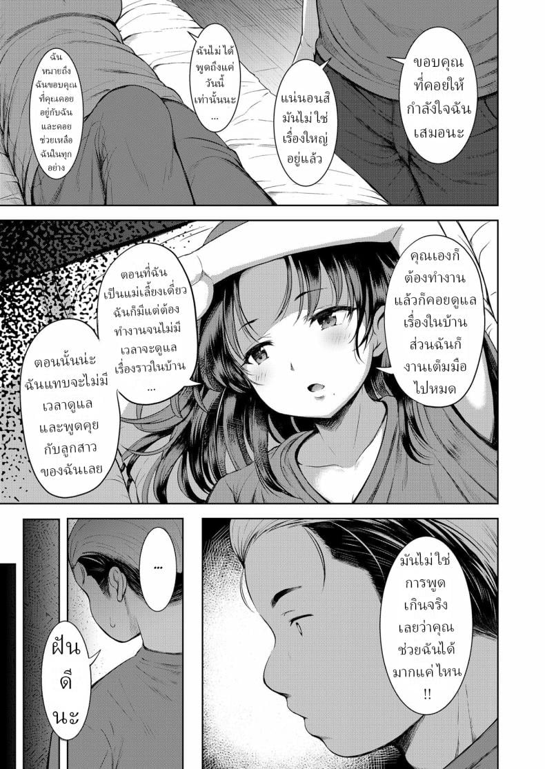 0013.jpg