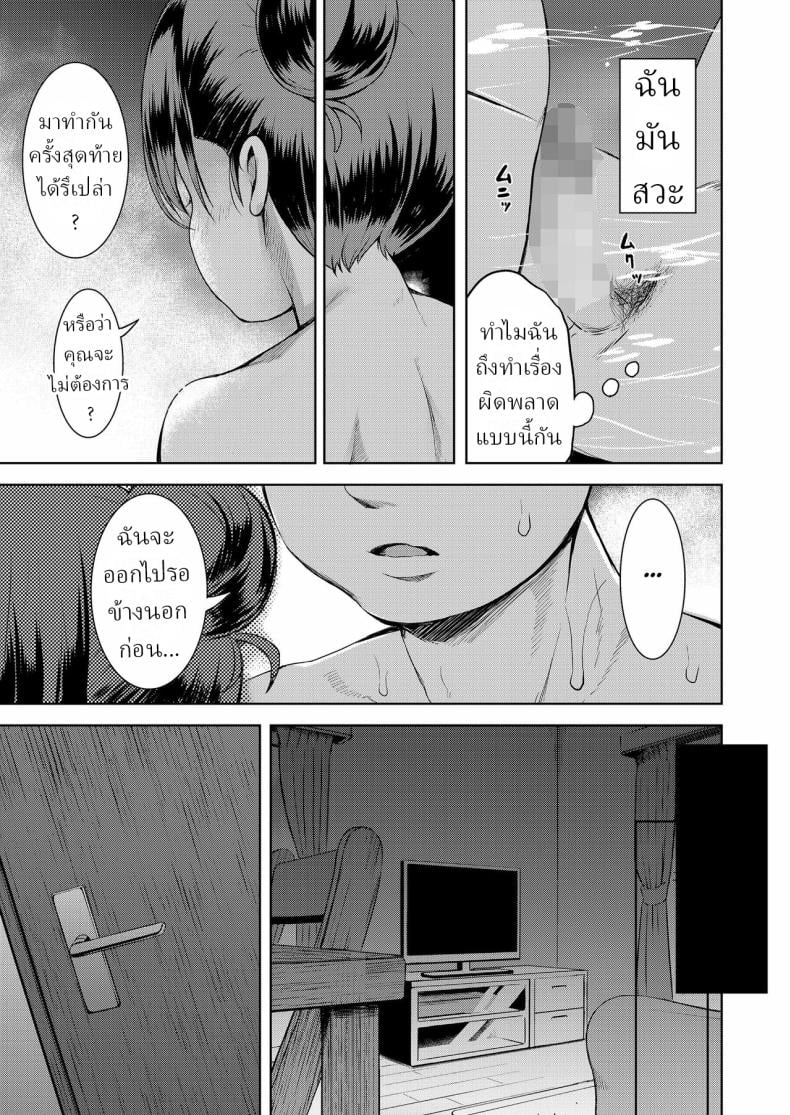 0017.jpg