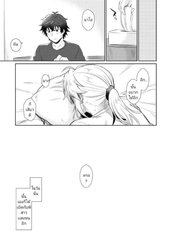 0011.jpg