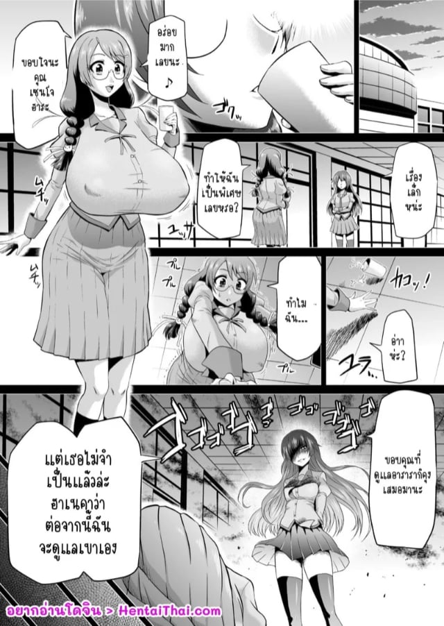0002.jpg