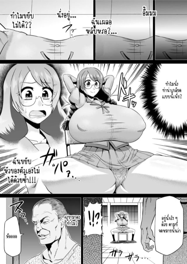 0003.jpg