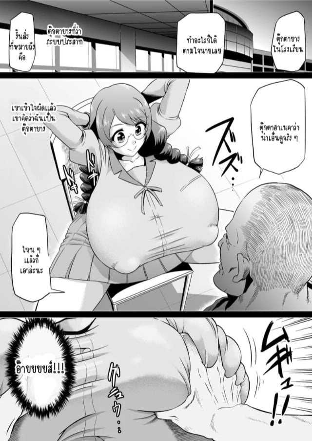 0004.jpg