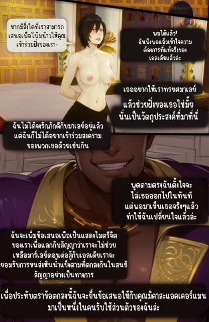 0004.jpg