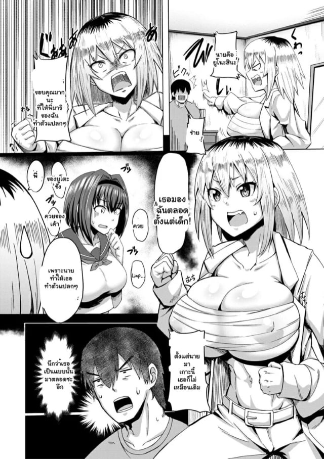 0002.jpg