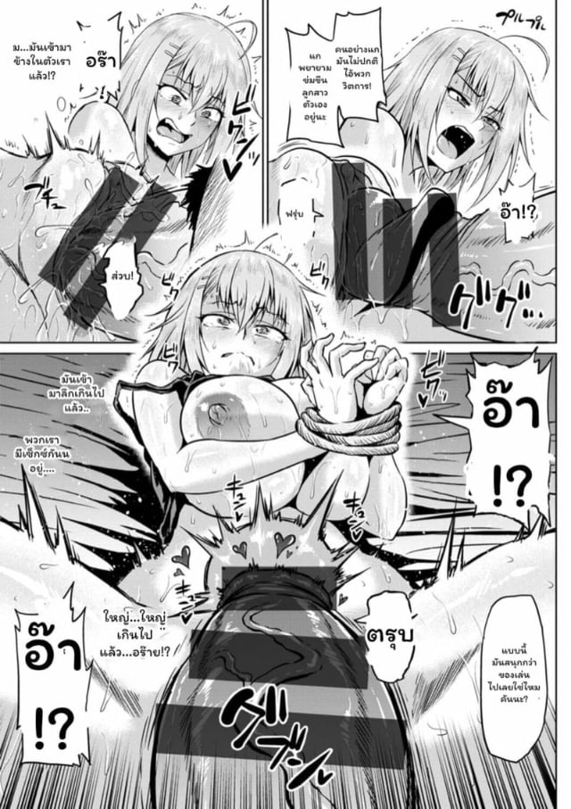 0009.jpg