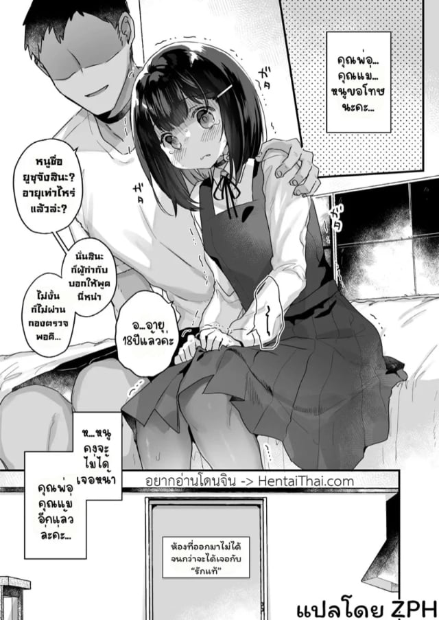 0002.jpg