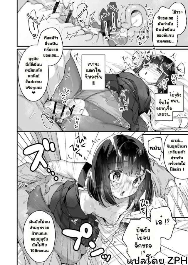 0017.jpg