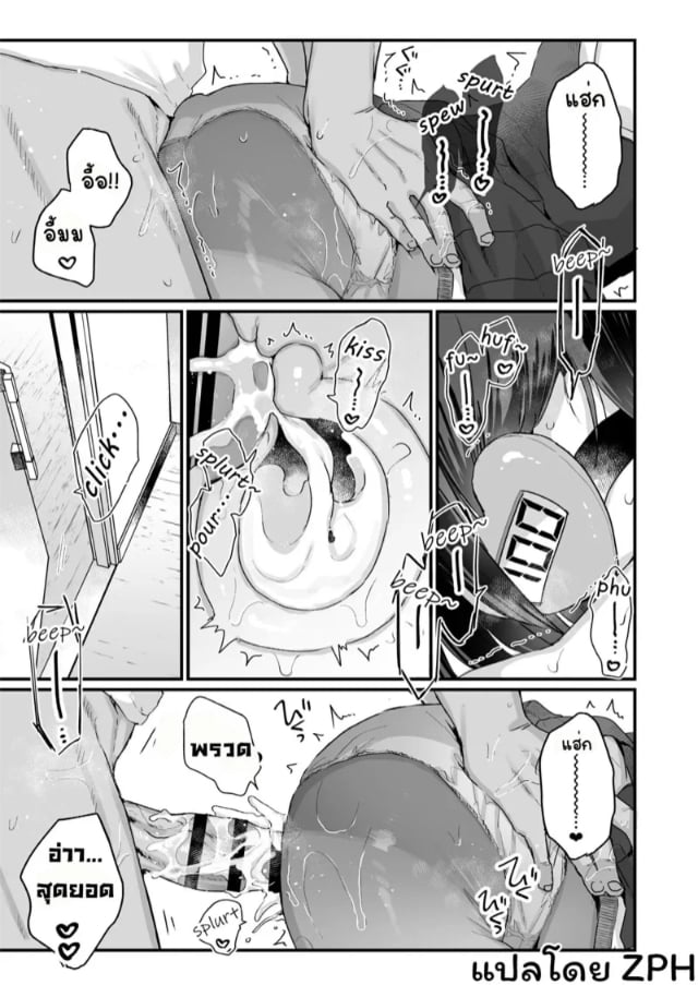0022.jpg
