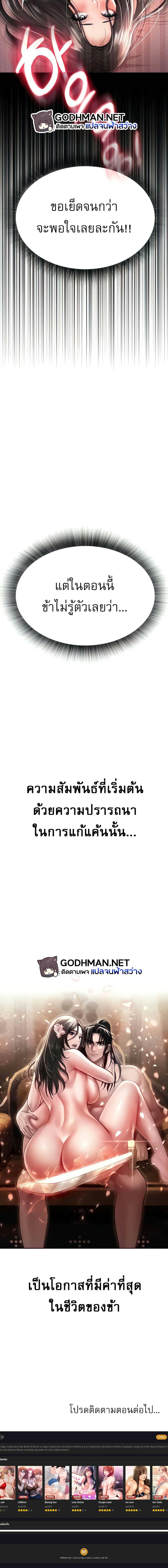 0008.jpg