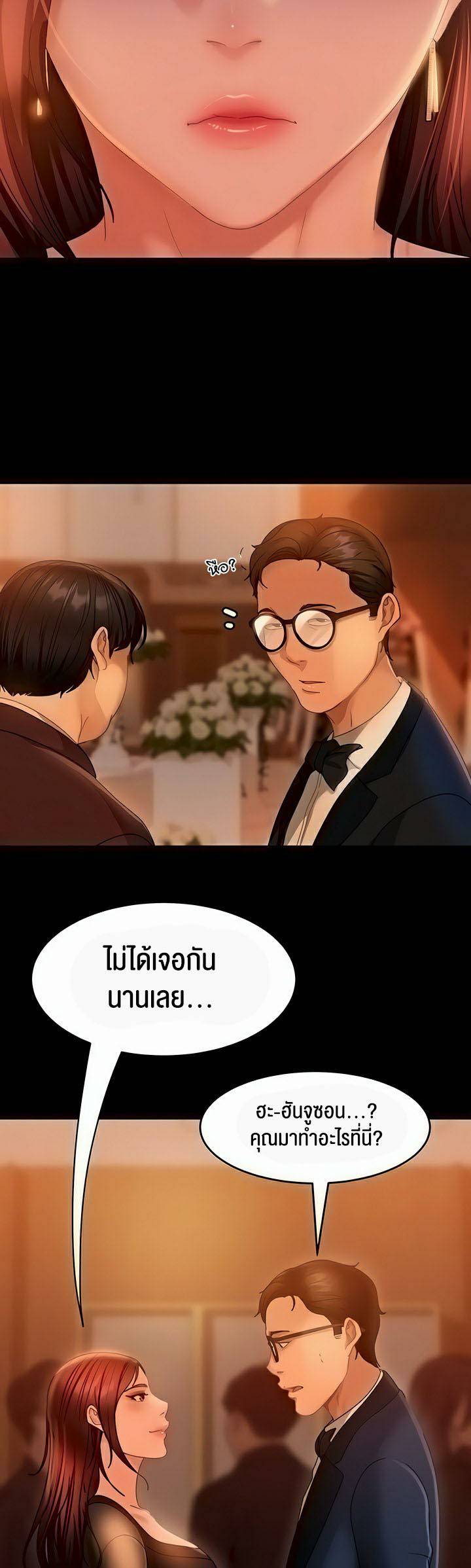 0008.jpg