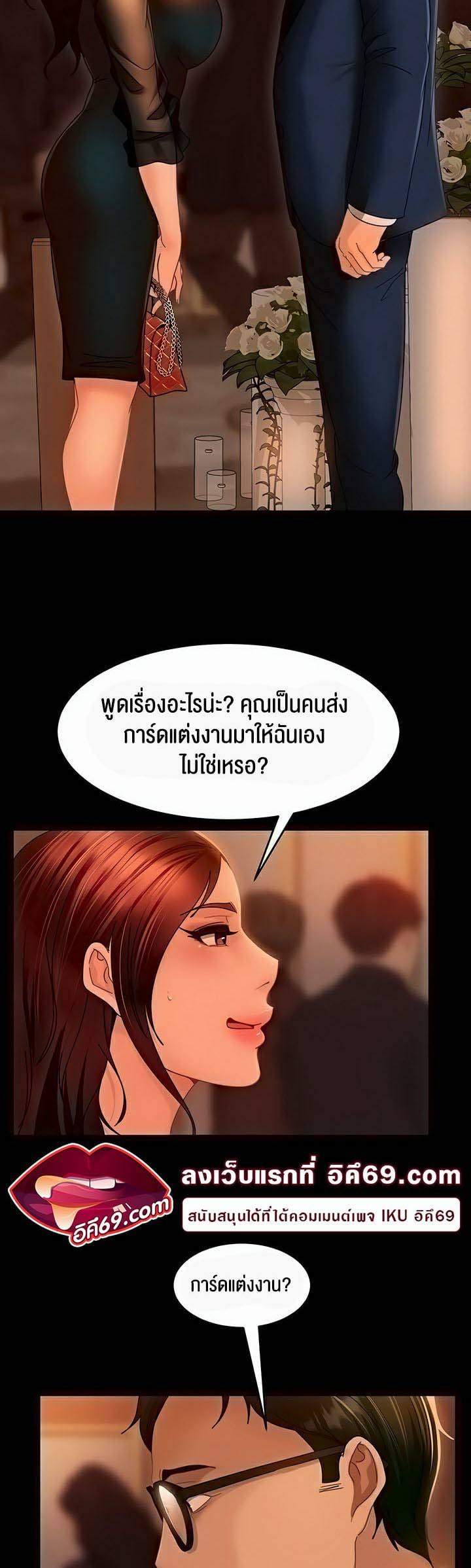 0009.jpg