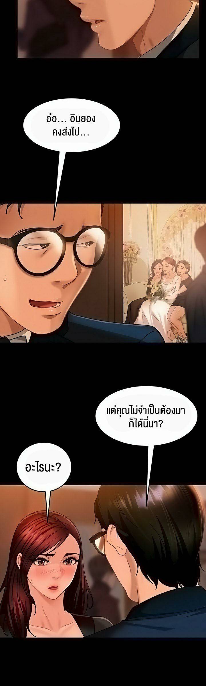 0010.jpg