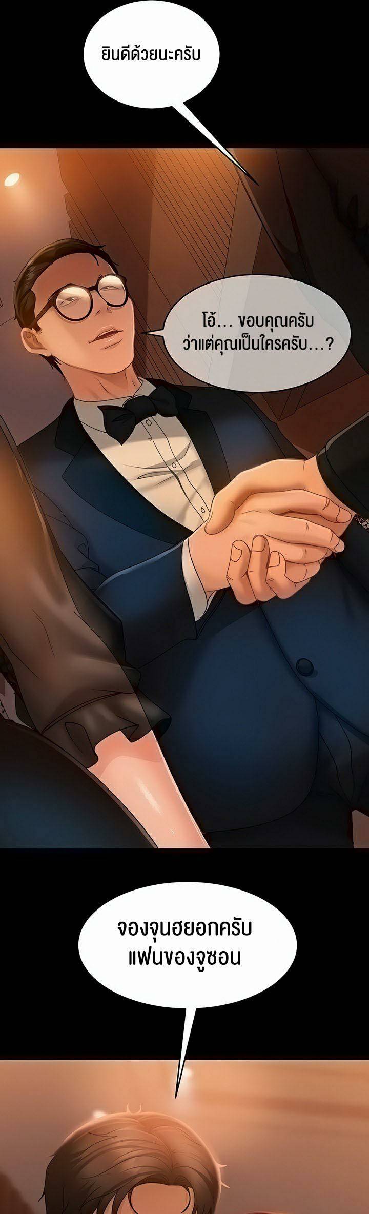 0011.jpg