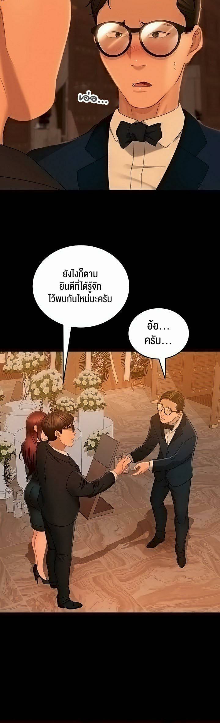 0015.jpg