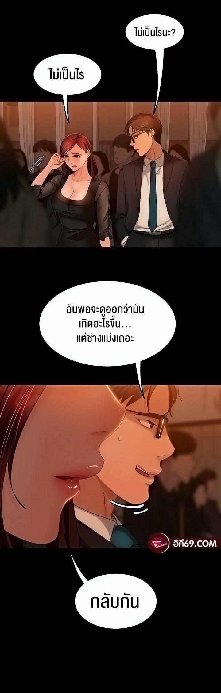 0020.jpg