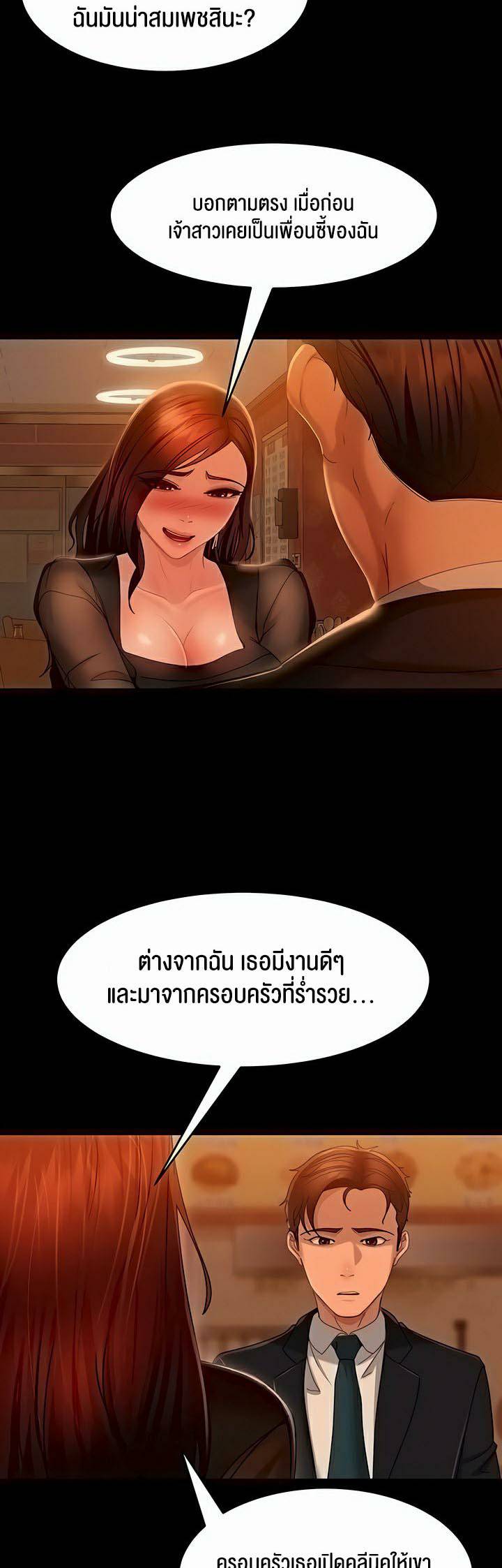 0024.jpg
