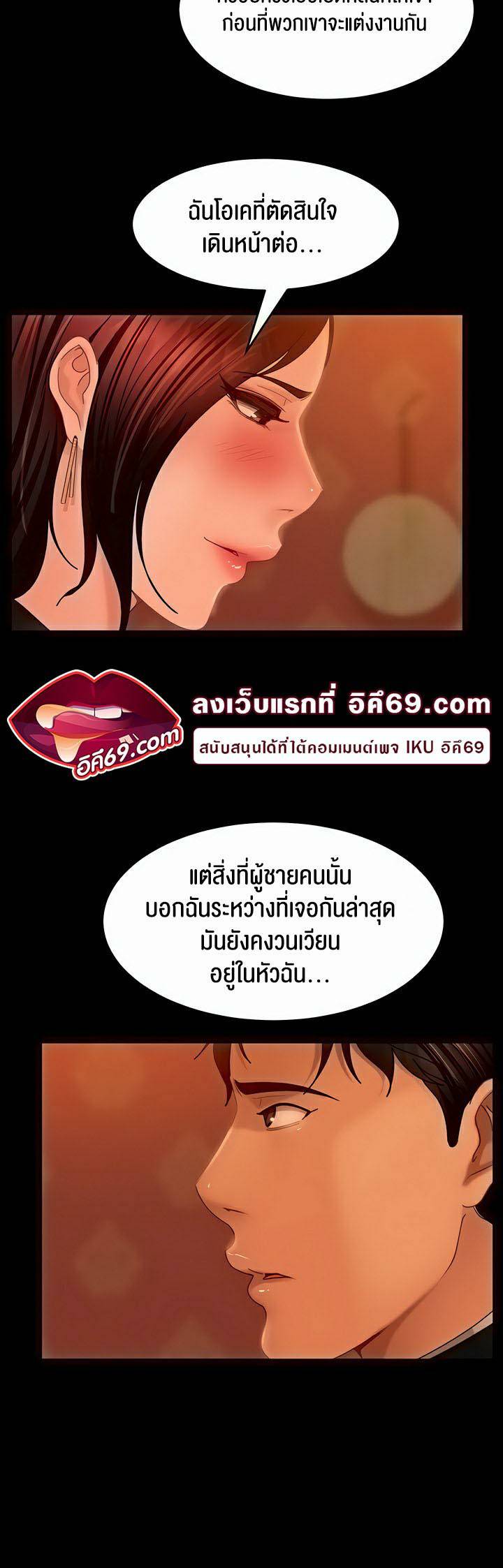0025.jpg