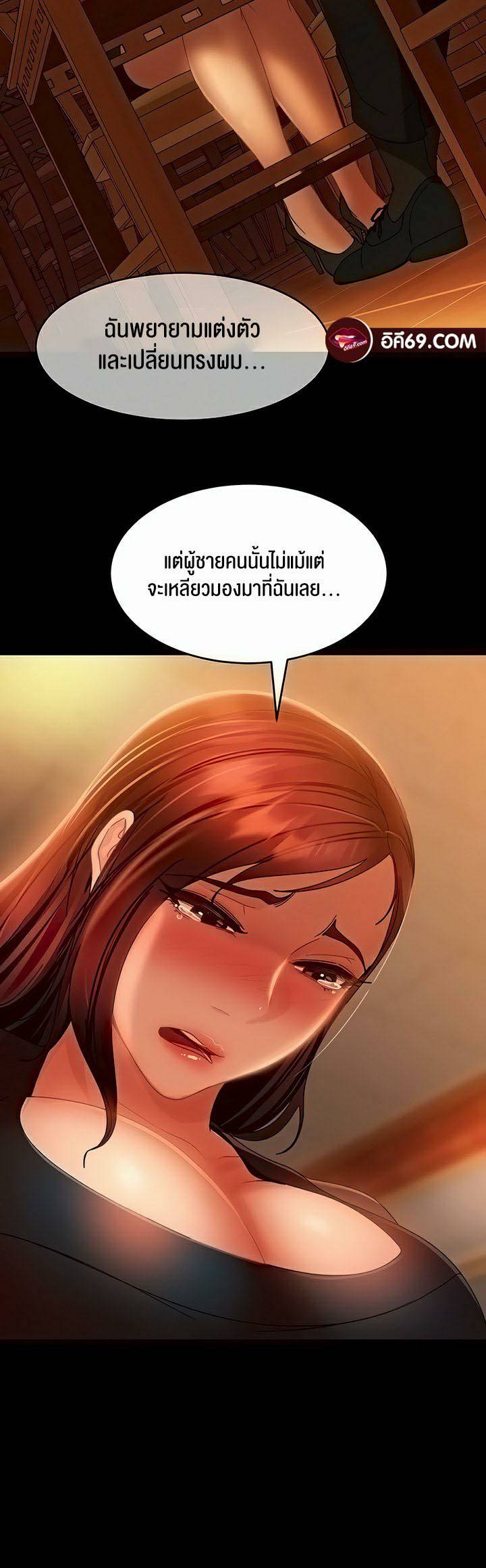 0030.jpg