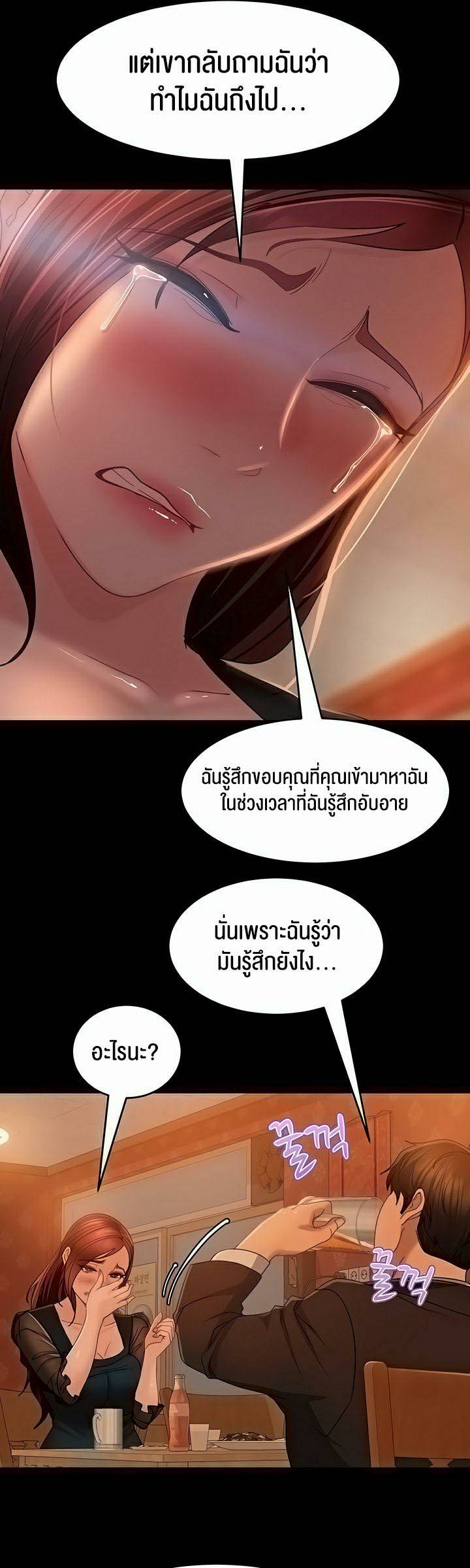 0031.jpg