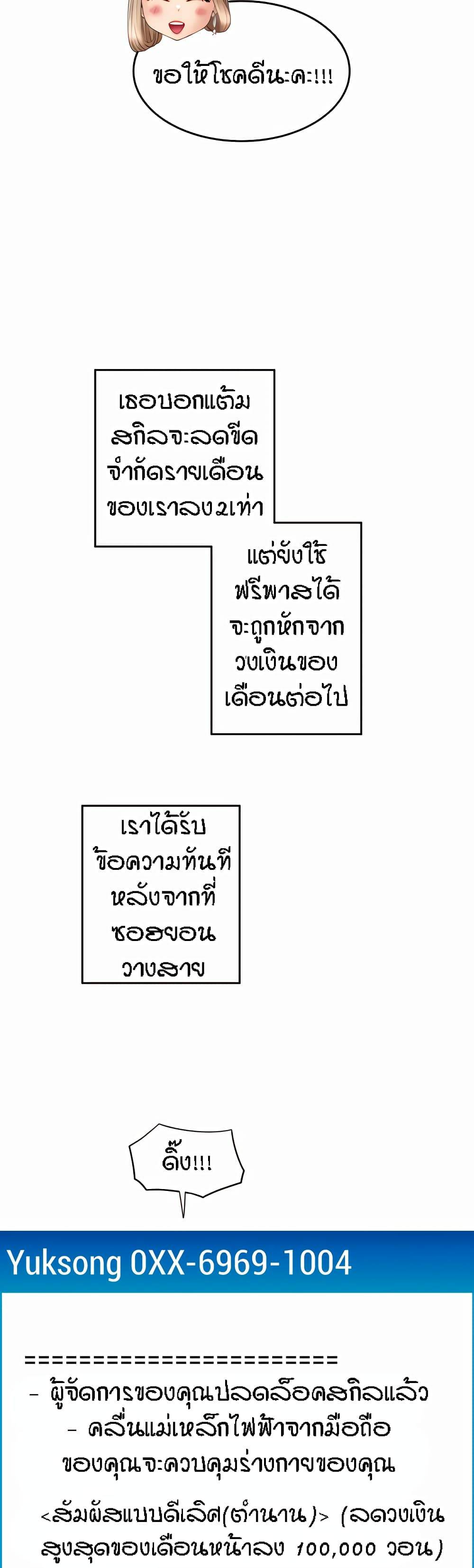 0050.jpg